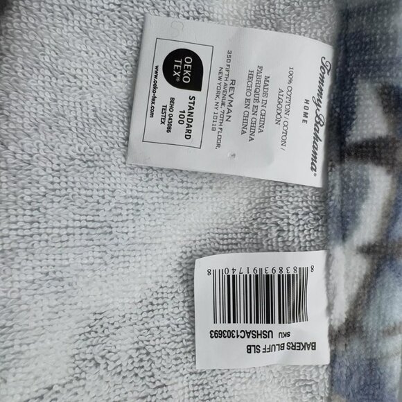 4pc TOMMY BAHAMA Blue Gray Palm Fronds 2 Bath and 2 Hand Towel Set Tropical NEW - Picture 2 of 10